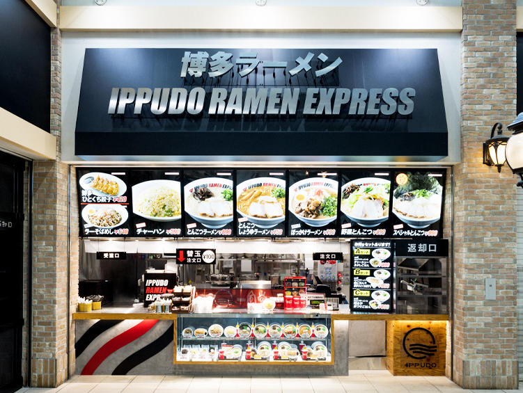 IPPUDO RAMEN EXPRESS 神戸三田プレミアム・アウトレット店