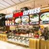 IPPUDO RAMEN EXPRESS LECT広島店のセンキョ割イメージ
