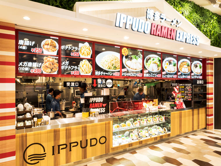 IPPUDO RAMEN EXPRESS マリノアシティ福岡店のセンキョ割イメージ