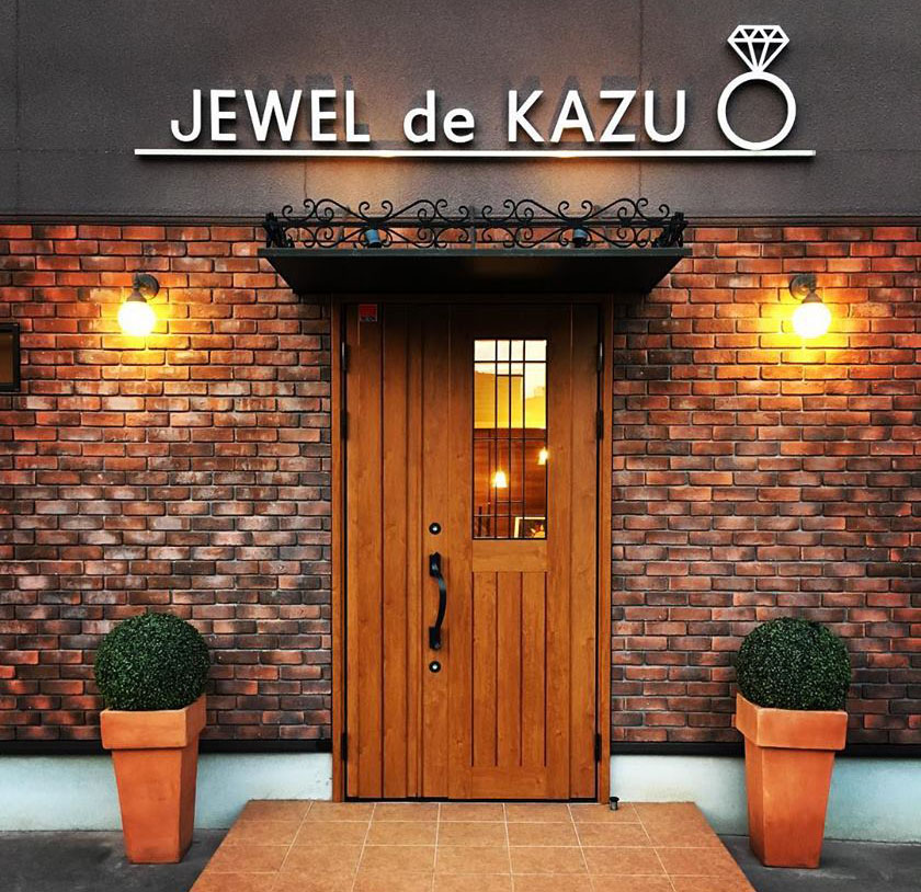 JEWEL de KAZUのセンキョ割イメージ