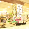 きもののやしま 東広島店のセンキョ割イメージ