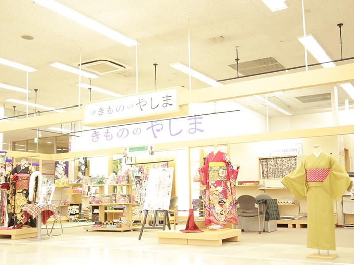 きもののやしま　斐川店のセンキョ割イメージ