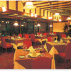 三原国際ホテル レストラン ラ・メールのセンキョ割イメージ